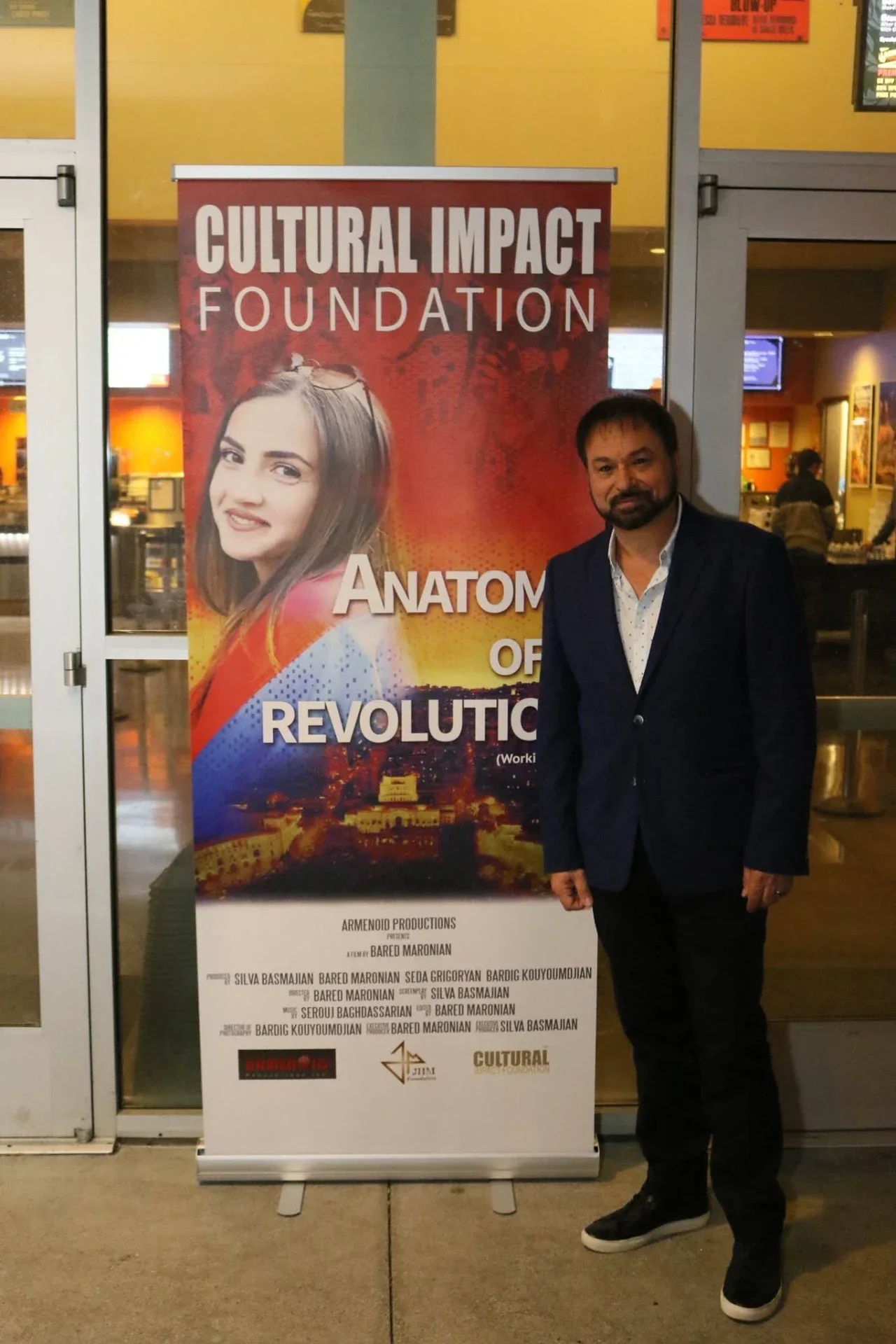 Cultural Impact Foundation film premiere event
